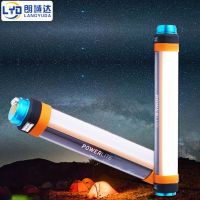 New rechargeable outdoor waterproof camping lights multi-functional glare flashlight warm light mosquito repellent outdoor camping tent