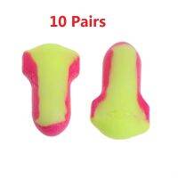 【CW】☬۞❃  10 Pairs Disposable Soft Foam Earplugs Snore-Proof Ear Protector No Cords