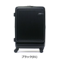 Ace กระเป๋าเดินทาง รุ่น Jolly - Black (AC 06427-01)