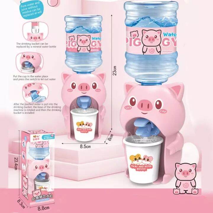 SSP Mini Pig Water Dispenser Set Toys Pig Shape Pretend Game Kitchen ...