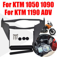 สำหรับ KTM 1050 1090 1190การผจญภัย ADV อุปกรณ์มอเตอร์ไซค์ที่วางศัพท์มือถือยืนมาร์ทโฟนนำทาง GPS ยึดสนับสนุน