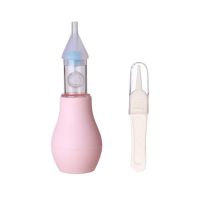 【CW】 Booger Sucker Baby Bulb Infant Nasal Aspirator With Cleaning Toddlers Snot Mucus Remover To Baby  39;s Nas