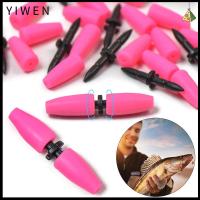 YIWEN ของใหม่ Bobber ก้าน ป้องกันลมป้องกัน ลอย stoppers ทุ่นตกปลา อุปกรณ์ตกปลาแท็กเกิล Stoppers