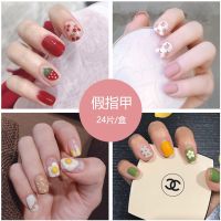 24pcs/Set Cartoon Pattern Short False Nails Strawberry Poached Egg Summer Fake Nail Girls Nail Art Press on Fake Nails with Glue