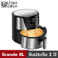 Ultima Cosa Presto Luxe รุ่น Grande 8L อัลติม่าโคซ่า หม้อทอดไร้น้ำมัน หม้อทอดเพื่อสุขภาพ ขนาด 8 ลิตร สีเงิน