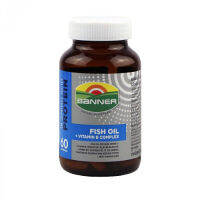 Banner HI-B With Fish Oil (30แคปซูล)แบนเนอร์ ไฮ-บี ฟิชออยล์ อาหารเสริมอาหารสูตรพิเศษ เหมาะกับผู้ที่ต้องการดูแลสมองเสริมความจำ