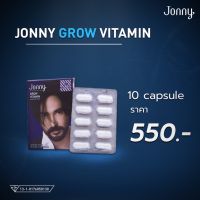 Ampoule Jonny Vitamin 10 แคปซูล อาหารเสริมวิตามิน สำหรับคนผมร่วง ผมบาง