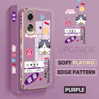 เคส PMP A58 OPPO Hp 4G ฟรีสายคล้อง + การ์ตูนสุนัขคานากาว่าขอบสี่เหลี่ยมเคสโทรศัพท์ชุบหรูหราเคลือบเคสโทรศัพท์นิ่ม