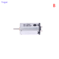 ?【Lowest price】Tirgat มอเตอร์ไมโคร N30ความเร็วสูง19500รอบต่อนาที3.7V 5V 6V 7.4V แปรงถ่านเครื่องยนต์แม่เหล็กที่แข็งแกร่งสำหรับ RC Quadcopter Micro GLIDER