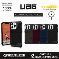 เคส UAG รุ่น Metropolis LT with MagSafe - iPhone 14 Pro Max / 14 Pro / 14 Plus / 14 / 13 Pro Max / 13 Pro / 13 / 13 Mini