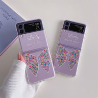 เคสโทรศัพท์เคสแบบฝาพับสำหรับ Samsung Galaxy Z Flip4 Z Flip3 Z 5G ลายดอกไม้สวยๆสำหรับผู้หญิงเคสพีซีปกป้องกันตกแบบโปร่งใสสำหรับ Samsung Galaxy Z Flip 3 Z Flip 4