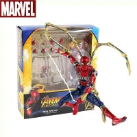 Mafex 081ของเล่นตุ๊กตาขยับแขนขาได้เหล็กสไปเดอร์แมนตุ๊กตาโมเดลรูปปั้นผู้ชายแมงมุมสำหรับเป็นของขวัญสำหรับแฟนหนุ่ม