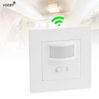 อินฟราเรด PIR Motion Sensor สวิตช์ไฟโคมไฟติดผนังปิดภาคเรียนเปิด/ปิดและ PIR สวิทช์หลอดไฟสวิทช์ Assortment ขายส่ง