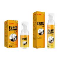 【hot】№✿❈  30/100ML Multi-purpose Foam Cleaner Leather Cleaning Washing Car Interior Maintenance Surfaces Spray