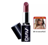 ลิปสติก มิสทิน ดิวา  06 ส้ม แฟลช 08 ชมพู ฟลามิงโก้ ลิปมิสทีน Mistine diva lipstick  09 แดงเข้ม