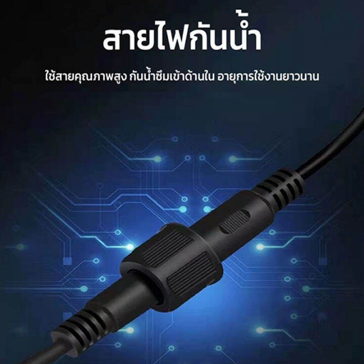 หลอดไฟ-led-โซล่าเซลล์-พลังงานแสงอาทิตย์-มีแบตเตอรี่ในตัว-ไฟตุ้ม3สี-เดย์ไลท์-วอร์มไวท์-แสงไล่ยุง-ไฟตั้งแคมป์-พร้อมส่ง