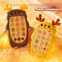 Baby Phone Toy Music Sound Telephone Sleeping Toys With Teether Simulation Phone Kids Infant Early Educational Toy Birthday gift