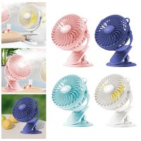 【YF】 USB Mini Fan Clip On 360° Rotate with 3 Speed Personal for Camping Stroller