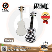 Ukulele MAHALO Racing อูคู่เลเล่ลายหมากฮอส