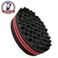 【hot】﹉๑✔  Barber Oval Sides Twist Hair Sponge Afro Coil Dread Brushes