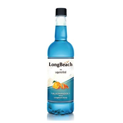 สินค้ามาใหม่! ลองบีช ไซรัป กลิ่นบลูพาราไดซ์ 740 มล. LongBeach Blue Paradise Flavoured Syrup 740 ml ล็อตใหม่มาล่าสุด สินค้าสด มีเก็บเงินปลายทาง