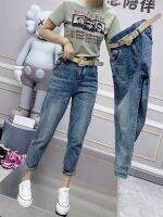 Hot sell Y2k Large Size Tencel Straight Leg Jeans Female Summer Thin 2023 New Harun Pants Fat Mm Thin Daddy Pants