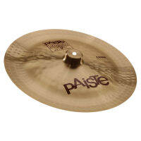 แฉกลอง Paiste 2002 China Cymbal