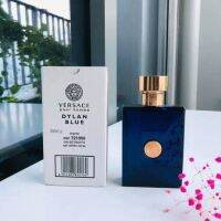 【ของแท้?% 】? Versace Dylan Blue pour homme edt​ 100ml  tester   ความหอมสดชื่นจากพรรณไม้และเนื้อไม้ รัญจวนด้วยส่วนผสมของธรรมชาติช