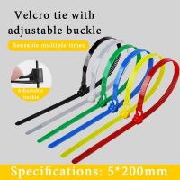 50PCS 5*200 Plastic Reusable Cable Zip Tie Nylon May Wrap Straps Ties Slipknot Loose SlipknotRecycle Organizer Detachable Bundle Cable Management