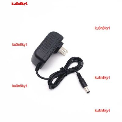 ku3n8ky1 2023 High Quality Free shipping 12V1.5A power adapter universal DC12V1.75A1.25A1A charging line transformer 0.5A3A