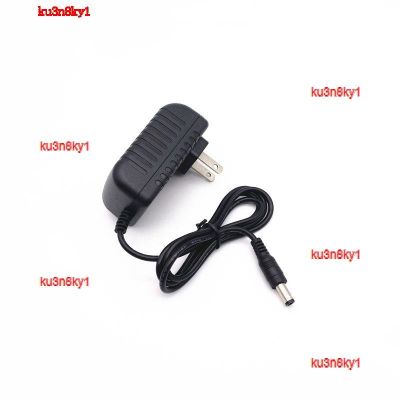 ku3n8ky1 2023 High Quality Water pump power adapter 220V variable DC12V5A8A24 volt 5A6 transformer converter double motor sprayer