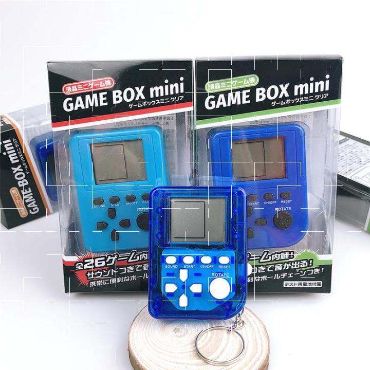 Pocket game machine students and children's educational nostalgia small