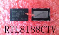 5PCS RTL8188CTV RTL8188 QFN Quality Assurance