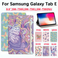 พุ่มดอกฝาครอบป้องกันแท็บเล็ตแฟชั่นสำหรับ SM-T560 Samsung Galaxy Tab E 9.6นิ้ว SM-T560NU SM-T561ปกหนัง PU พับฝาเป็นฐานคุณภาพสูง