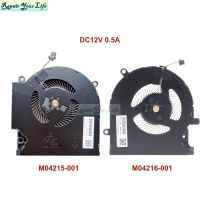 12V CPU GPU Cooling Fan For HP OMEN 15-EK TPN-Q236 Fans Cooler Radiator M04216-001 ND8CC02-19j22 19j23 M04215-001 ND8CC03-19C23