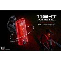 ไฟท้ายCATEYE TIGHT KINETIC กันน้ำ สว่าง360องศา เปิดได้นานถึง 16