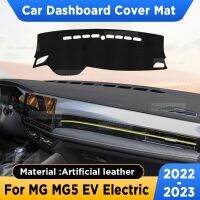 For MG MG5 EV Electric 2022 2023 Car Dashboard Cover Mat Sun Shade Pad Artificial Leather Rug Panel Mat Carpets Accessories