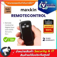 REMOTECONTROL Maxkin Remote Control for Digital Door Lock G200 สั่งงานผ่านรีโมท By Vnix Group #รีโมท  #รีโมททีวี   #รีโมทแอร์ #รีโมด