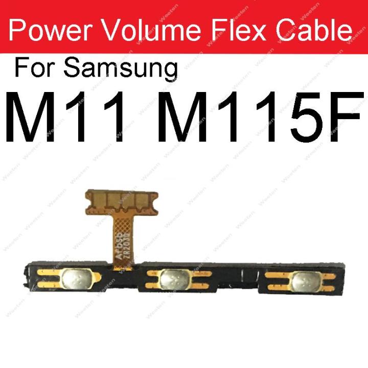 power-volume-flex-cable-สําหรับ-samsung-galaxy-m10-m105-m20-m205-m30-m305-m40-m405-m11-m21-m31-m51-m31s-m10s-m30s-m21s-m01-m01s-m02s