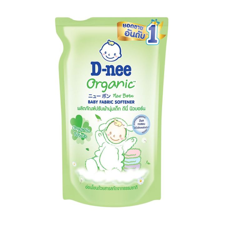 D-nee Baby Fabric Softener Organic Aloe Vera 600 ml./ ดีนี่ ผลิตภัณฑ์ปรับผ้านุ่มเด็ก สูตรออร์แกนิค อโลเวร่า 600 มล.