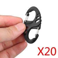 20PC S-Type Climbing Safety Buckle Plastic Sport Outdoor Multifunction Accessories