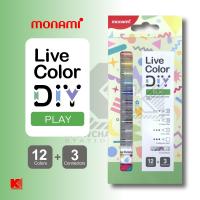 Monami Live Color DIY PLAY ชุด 15 ชิ้น