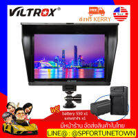 【จัดส่งด่วน1-2Day】VILTROX DC-90 HD 8.9 inch Professional ­High-definition Monitor DSLR camera/video cameraจอมอนิเตอร์สำหรับกล้องถ่ายรูปและกล้องวีดีโอ หน้าจอใหญ่ 8.9 นิ้ว