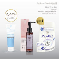 Set Feminine Liquid Cleansing 100ml + Lisse Time Gel 110 ml +Winona Probio