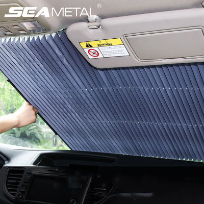 Car Windshield Curtain Retractable Set Folding Car Sunshade Cover Reflective Film Curtains Anti-UV Car Sun Shade 45cm65cm70cm