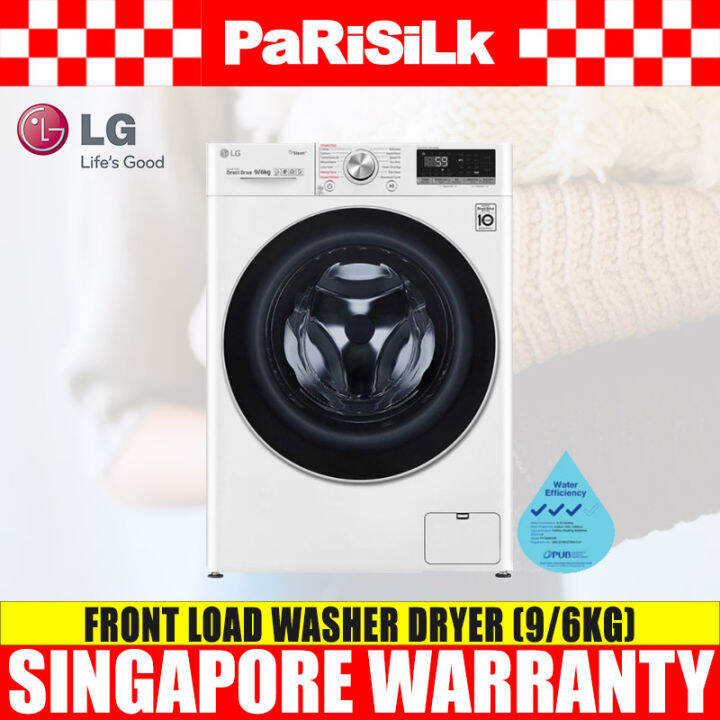 lg front end washer and dryer