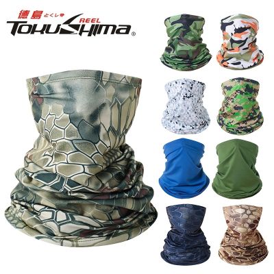 [A CUTE] 20 Colors Ice Silk Fishing Hiking UV Face Cover Neck Gaiter Quick Drying Mask Dust Protection Breathable Bandana BalaclavaTH