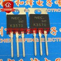 5PCS-10PCS K3570 2SK3570  TO-220 20V 48A  New And Original On Stock