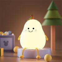 Cute Rechargeable LED Pear Night Light Dimmable 7 Color Silicone Pat Table Lamp Children Kids Gift Baby Bedroom Bedside Nursery