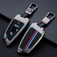 【cw】 Zinc Alloy Car Key Case Cover Shell Protector for BMW X1 X3 X4 X5 F15 X6 F16 G30 7 Series G11 F48 F39 520 525 G20 118i 218i 320i ！